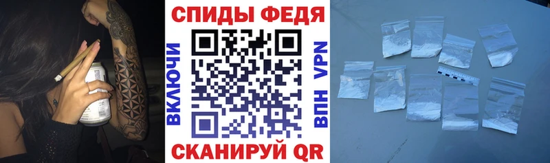 Амфетамин VHQ Добрянка