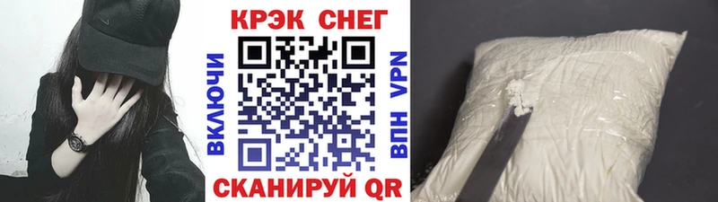 hydra ссылка Добрянка Кокаин 98% купить наркотик
