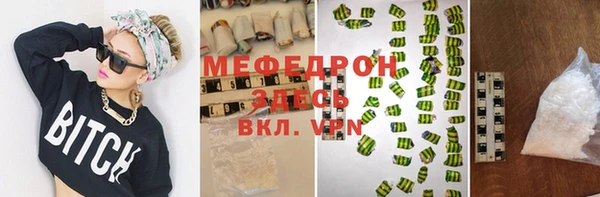 не бодяженный Абдулино