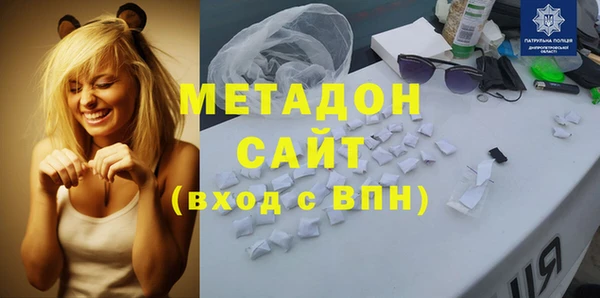 молекула духа Алексин
