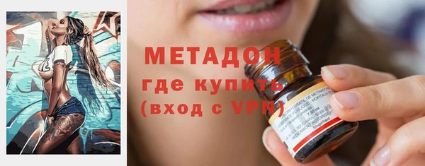 бутират Алзамай
