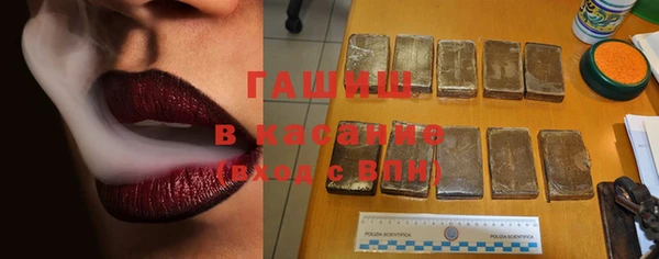 метадон Алексеевка
