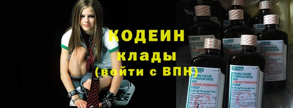 скорость Абинск