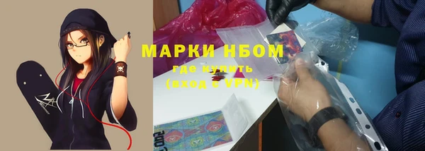 бутират Алзамай