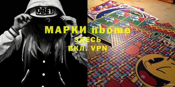метадон Алексеевка