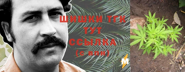 не бодяженный Абдулино