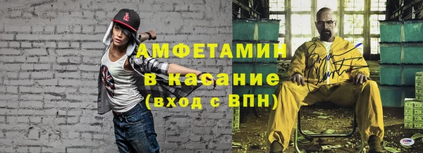 не бодяженный Абдулино