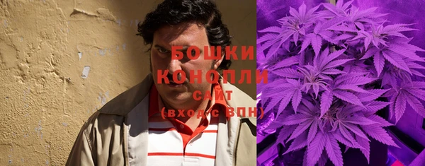 не бодяженный Абдулино