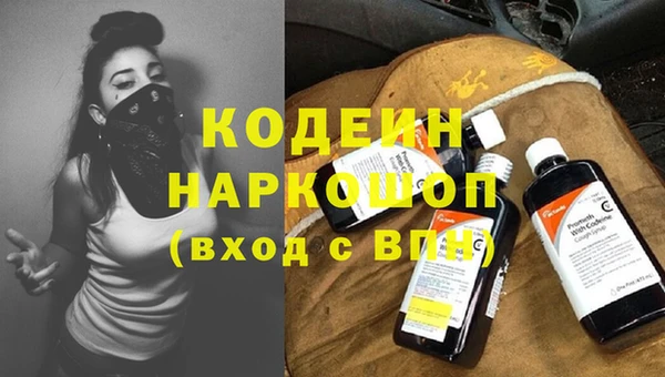 не бодяженный Абдулино