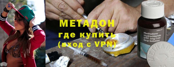 трава Абаза