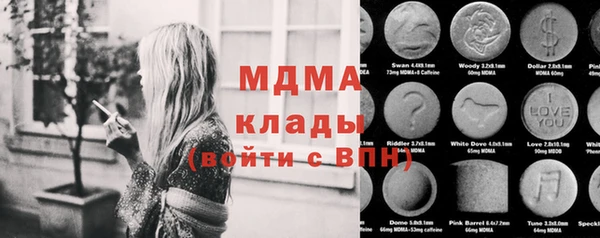 метадон Алексеевка