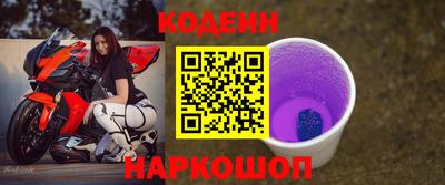 скорость mdpv Краснознаменск