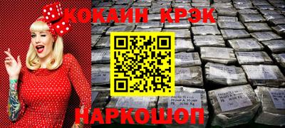 скорость mdpv Краснознаменск