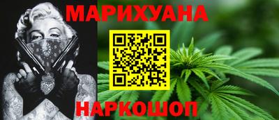 прущие крисы Краснодар