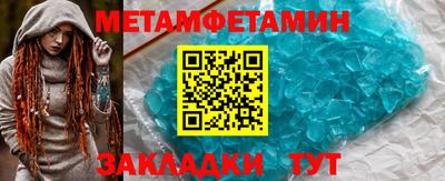 скорость mdpv Краснознаменск