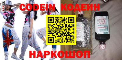 скорость mdpv Краснознаменск