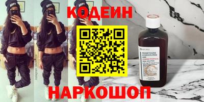 скорость mdpv Краснознаменск