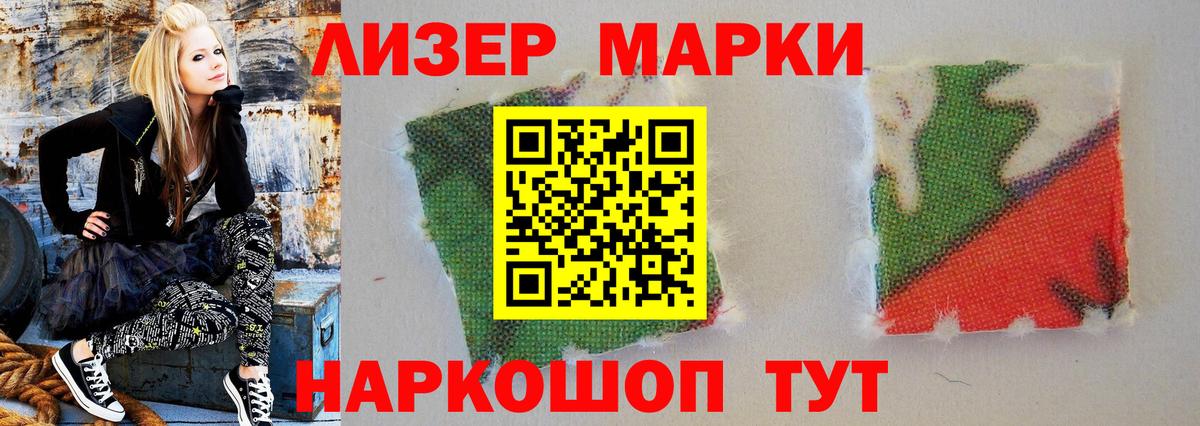 LSD-25 экстази кислота  Вход с VPN  ЛСД экстази ecstasy  Добрянка 