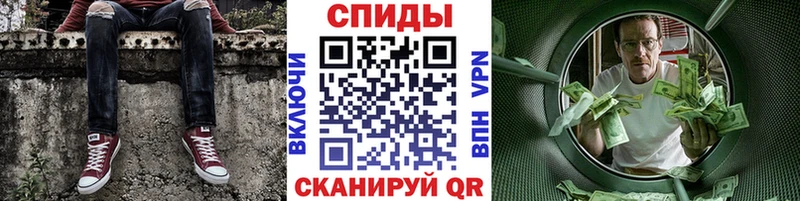 Первитин Декстрометамфетамин 99.9% Добрянка